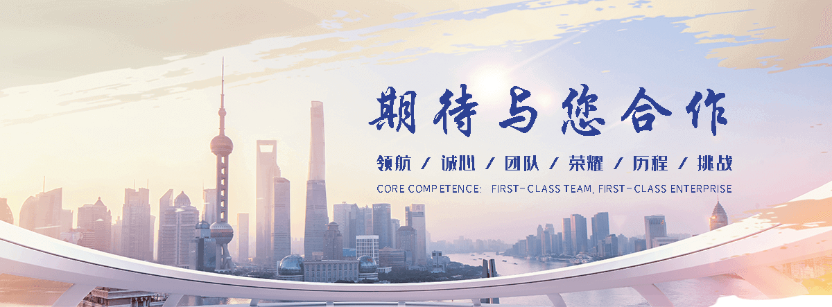 闽清不锈钢无动力风帽定制加工企业